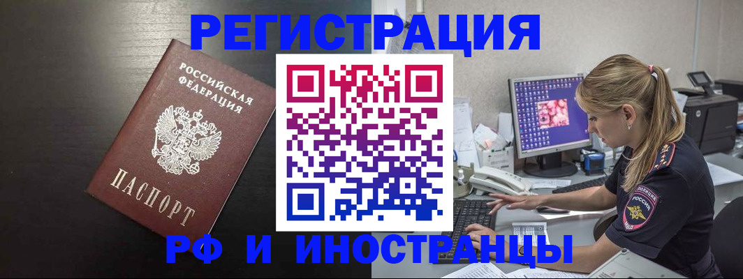 форма 3 в Белой Калитве